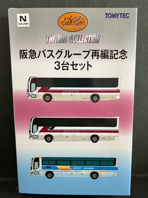 Amazon.co.jp: バスコレクション 阪急観光バス 849号車 ロマン長崎号