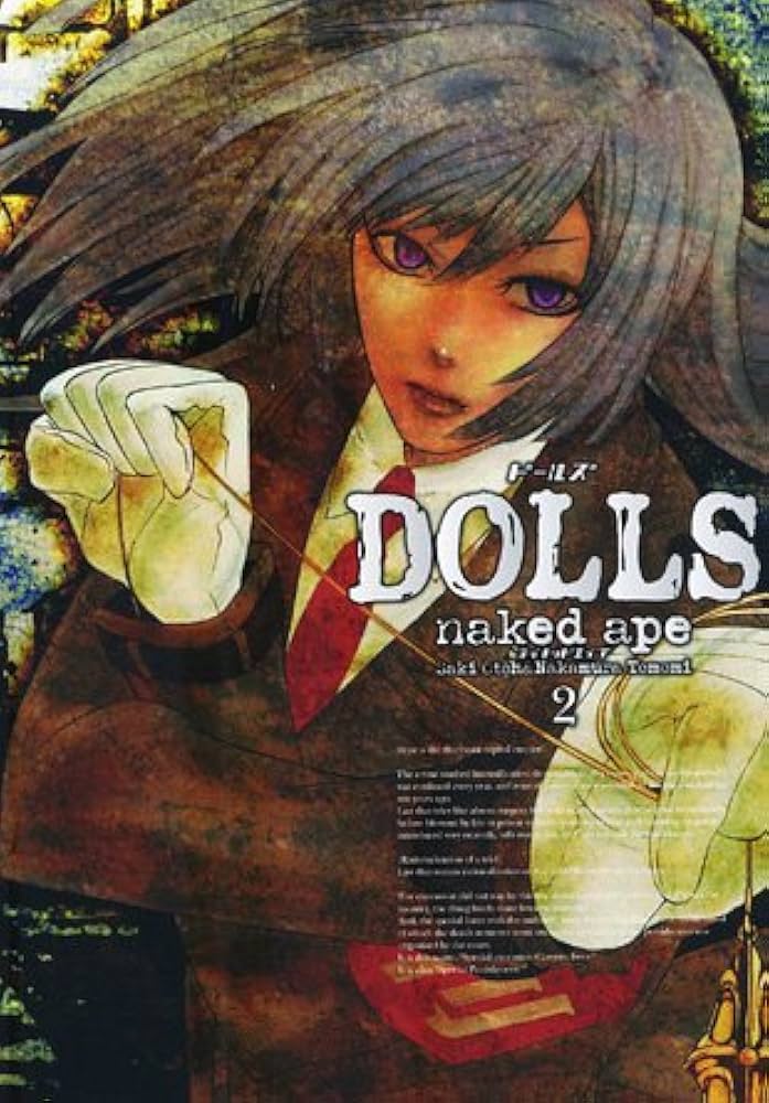 Amazon.co.jp: DOLLS 2 (2) : naked ape: 本 Amazon.co.jp: DOLLS 2 (2) : naked ape: 本