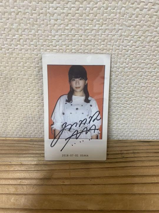 Amazon.co.jp: リトグリ manaka サイン3点セット : 文房具・オフィス用品