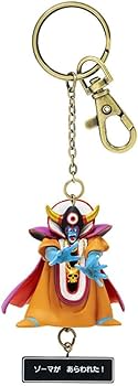 Amazon.co.jp: ドラゴンクエスト フィギュアキーホルダー ゾーマ : ホビー Amazon.co.jp: ドラゴンクエスト フィギュアキーホルダー ゾーマ : ホビー