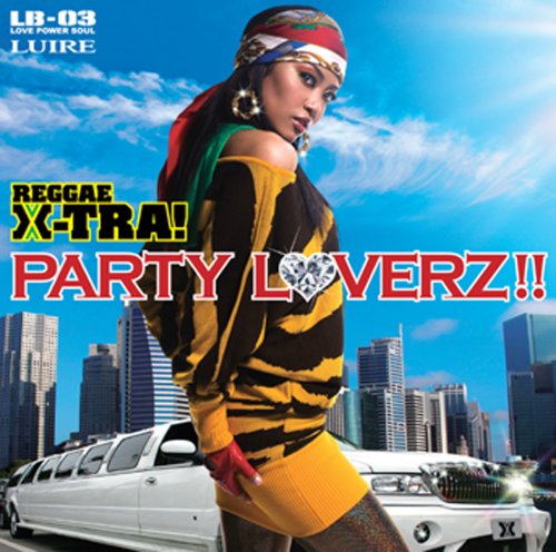 Rxtra Rapper Reggae X-Tra! - Reggae X-Tra! - Amazon.com Music