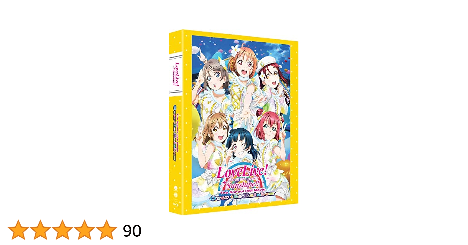その他 Love Live! Sunshine!! The School Idol Movie: Over The Rainbow [Blu-ray] Amazon.com: Love Live! Sunshine!! The School Idol Movie