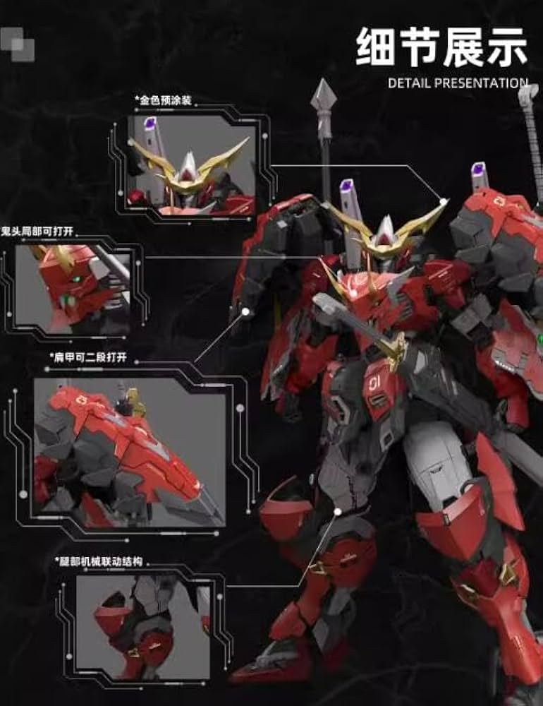 Amazon | Mingjiangzhuantoys 赤の鬼シリーズ プラモデル初回版
