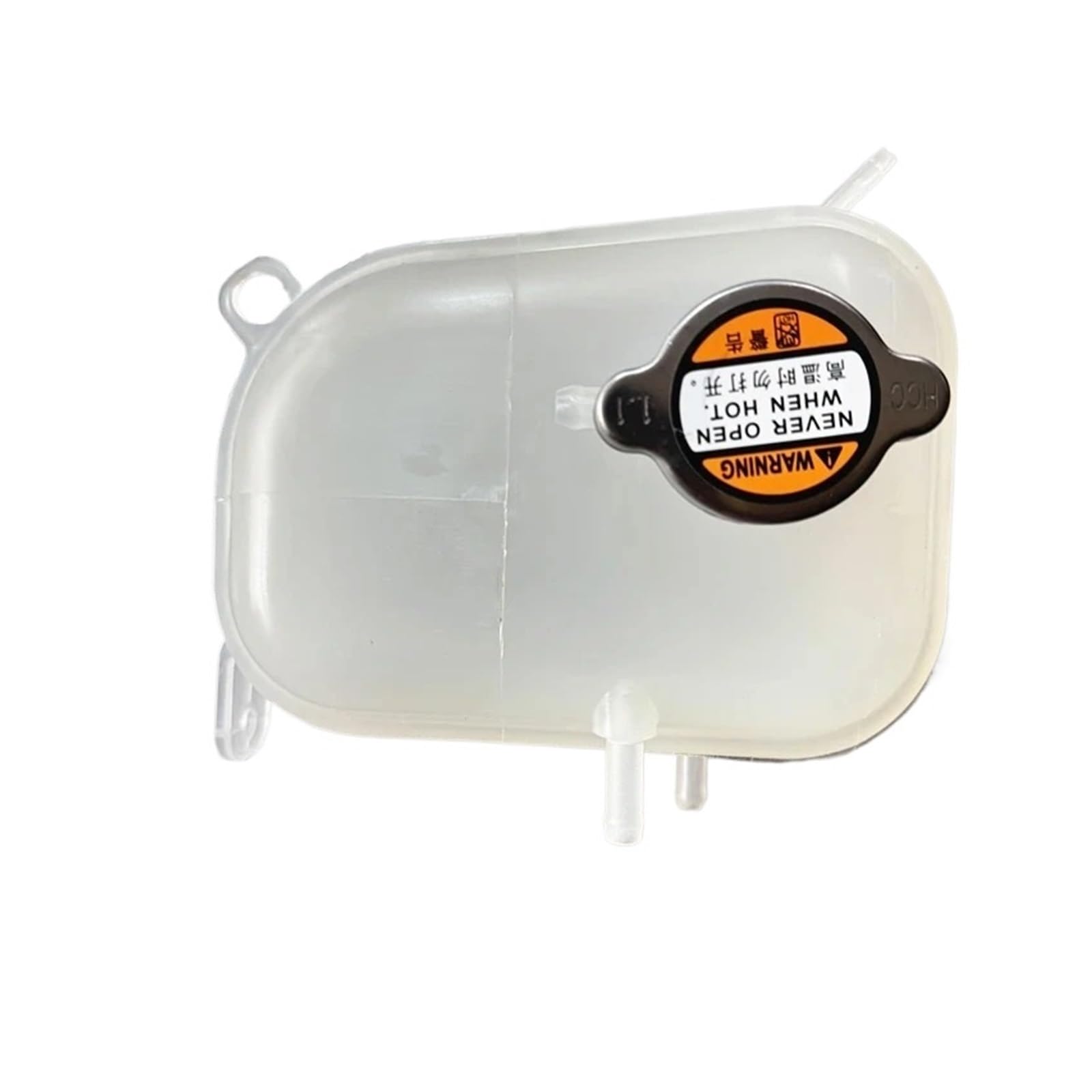 Engine Coolant Reservoir for Hyundai for I30 CW 2007-2012 for CRDI Engine Coolant Recovery Overflow Reservoir Expansion Tank 25431-2H100 254312H100