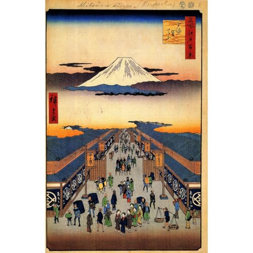 Hiroshige Suruga-cho toile enroulée ARTICULOZY pour habiller un grand mur vide