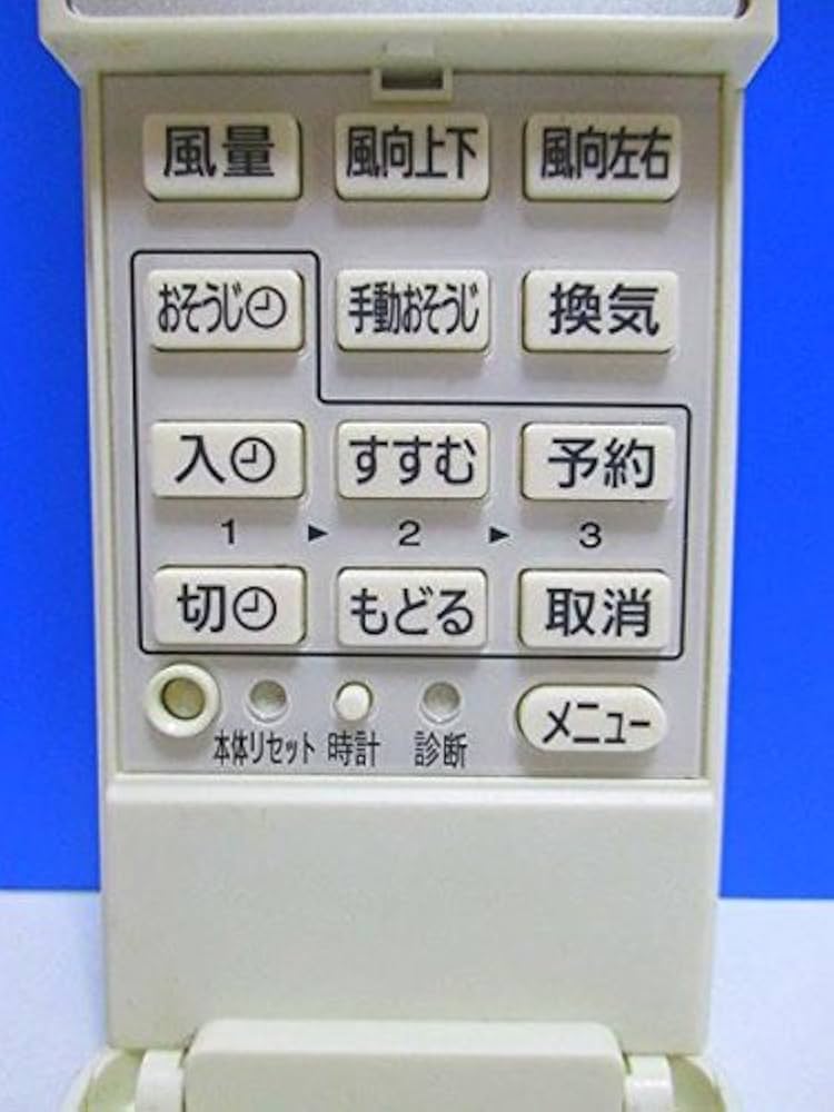 Amazon.co.jp: パナソニック エアコンリモコン A75C3609