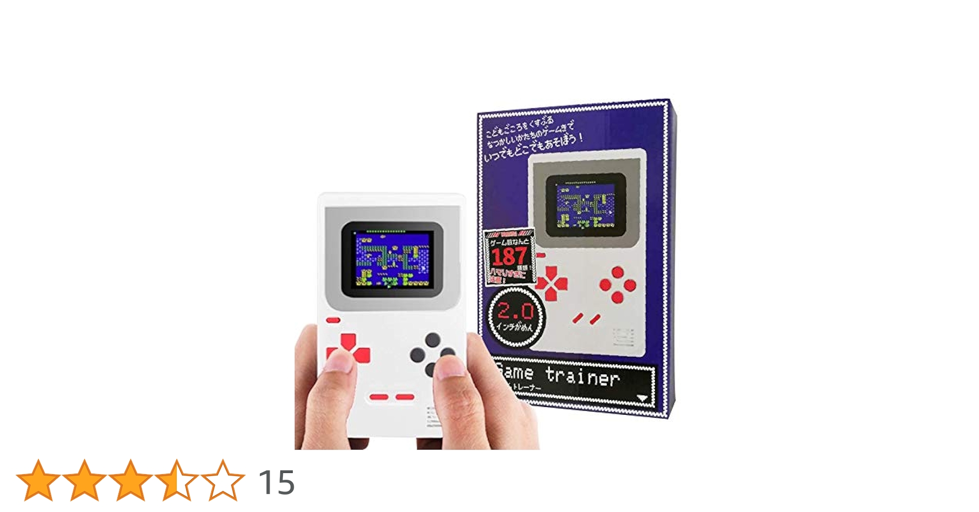 Amazon.co.jp: ゲームトレーナー レトロゲーム 内蔵ゲーム187