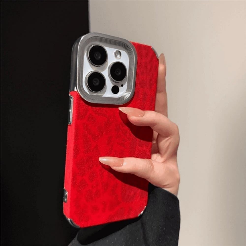 Coque léopard iPhone 16 Pro Max en cuir mat élégant et antichoc
