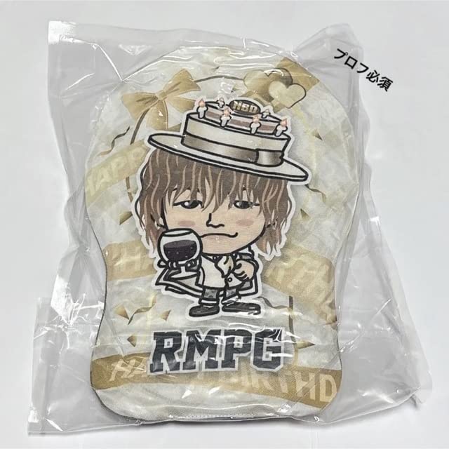 THE RAMPAGE - THE RAMPAGE 山本彰吾 BD プチキャラ クッション Amazon.co.jp: THE RAMPAGE 山本彰吾 BD プチキャラ クッション