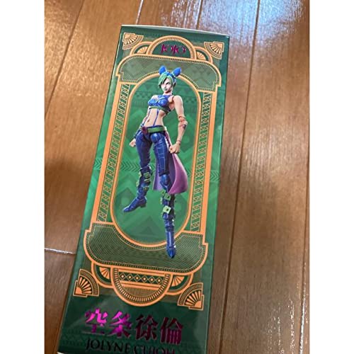 超像可動 空条徐倫 ジョジョの奇妙な冒険 第6部 ストーンオーシャン Amazon.co.jp: 超像可動 『ジョジョの奇妙な冒険 第6部 ストーン
