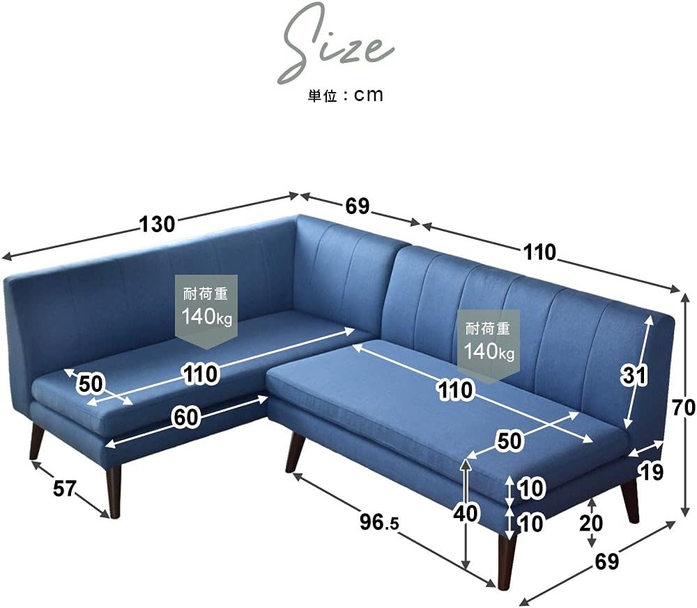 Amazon Co Jp Doris ドリス ソファ ソファー コーナーソファ ダイニングソファ 幅179cm 奥行き130cm 高さ70cm おしゃれ デザインソファ 北欧 ネイビー ベルナール ホーム キッチン Amazon Co Jp Doris ドリス ソファ ソファー コーナーソファ ダイニングソファ 幅179cm 奥行き130cm 高さ70cm おしゃれ デザインソファ 北欧 ネイビー ベルナール ホーム キッチン