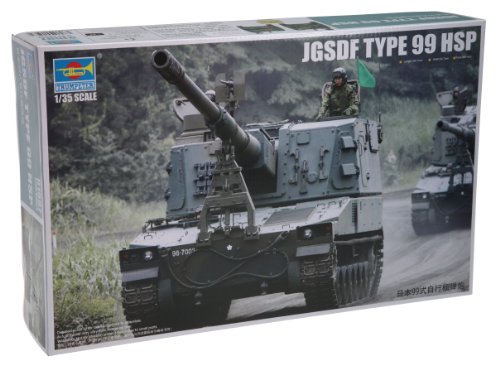 Trumpeter JGSDF Type 99 Self-Propelled Howitzer (1/35 Scale)