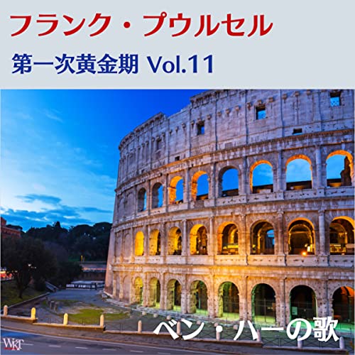 陽気なメキシコ人のサムネイル