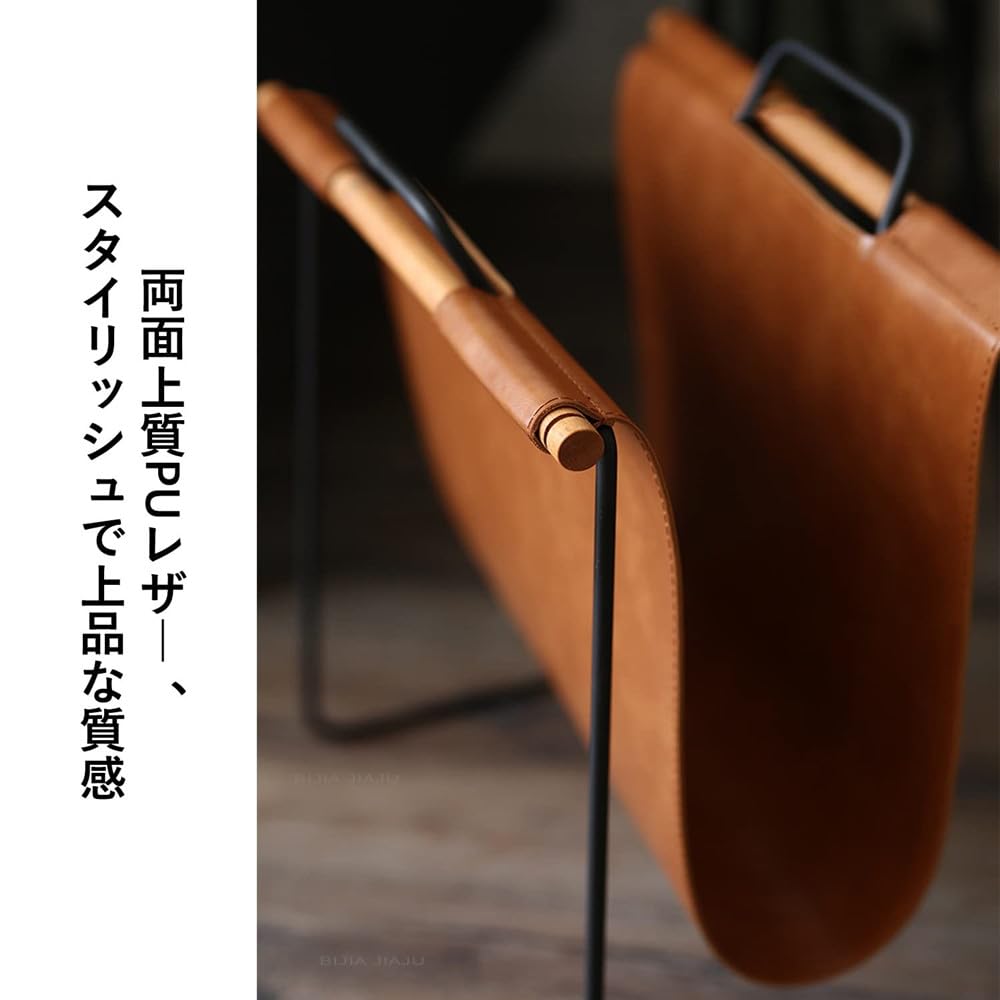 カリモク　karimoku マガジンラック　本革　レザー　BKF バタフライ カリモク karimoku マガジンラック 本革 レザー BKF バタフライ