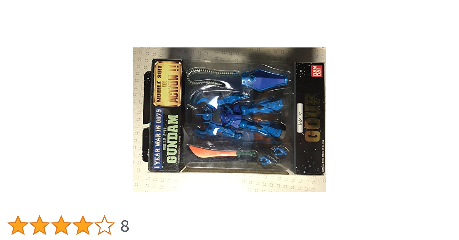 (未使用･未開封品)　MS IN ACTION !! グフ MS-07 lok26k6 Amazon | TAMASHII NATIONS MS IN ACTION !! グフ MS-07