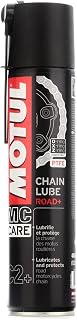 Motul MC Care C2+ Chain Lube Road+ kettingspray 400 ml