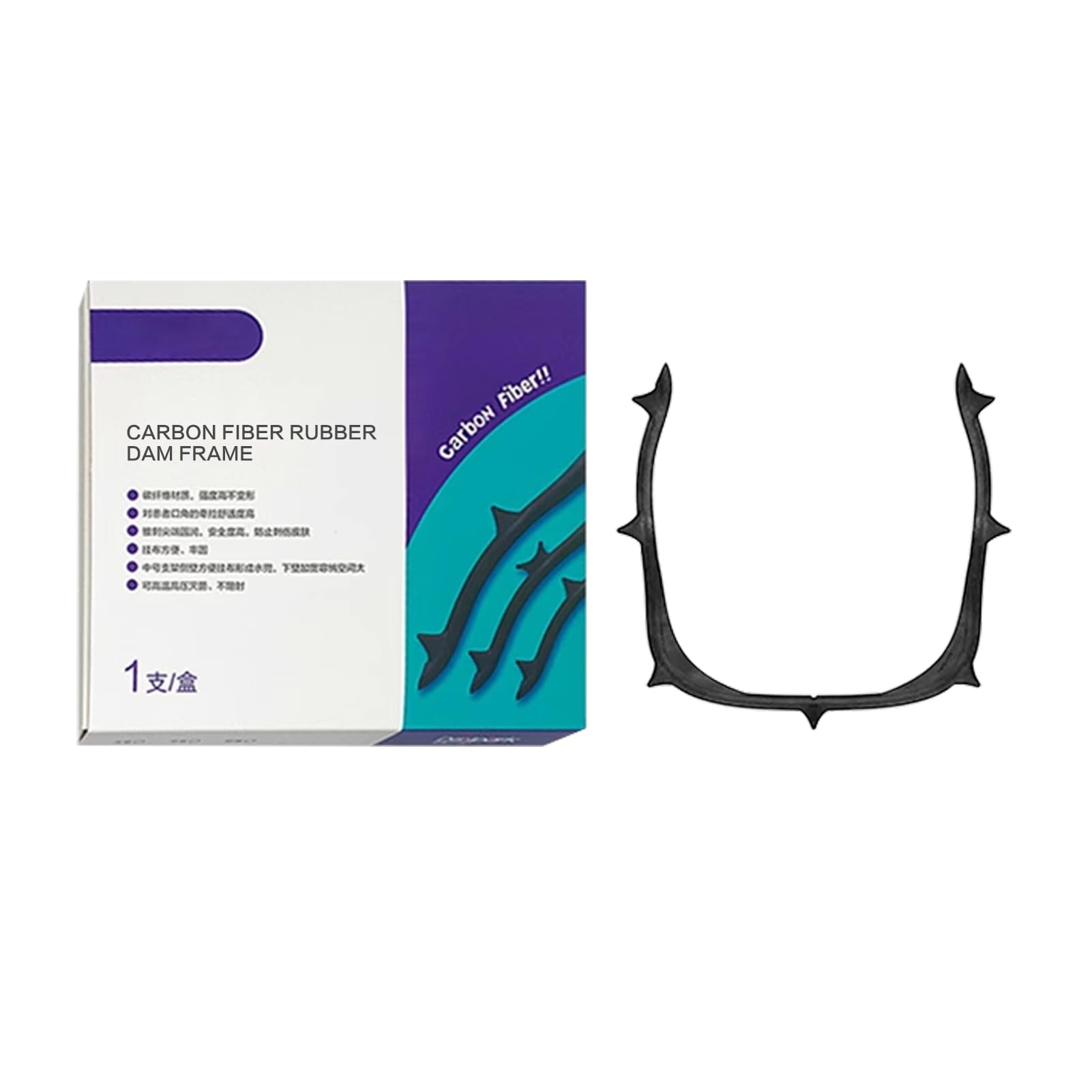Windplusya Dental Dam Frame, Carbon Fiber Rubber Dam Frame, Dental Rubber Dam Frame Holder Accessory for Dental Operation.-L