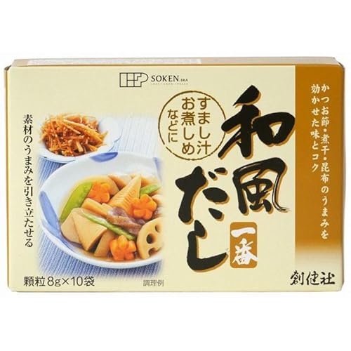 和風だし一番 8g×10袋 顆粒 粉末 和風だし 砂糖不使用 調味料 個包装 昆布 かつお節 煮干し