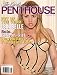 Girls of Penthouse July August 2014 Cover Model 2014 Pet of the Year Lexi Belle