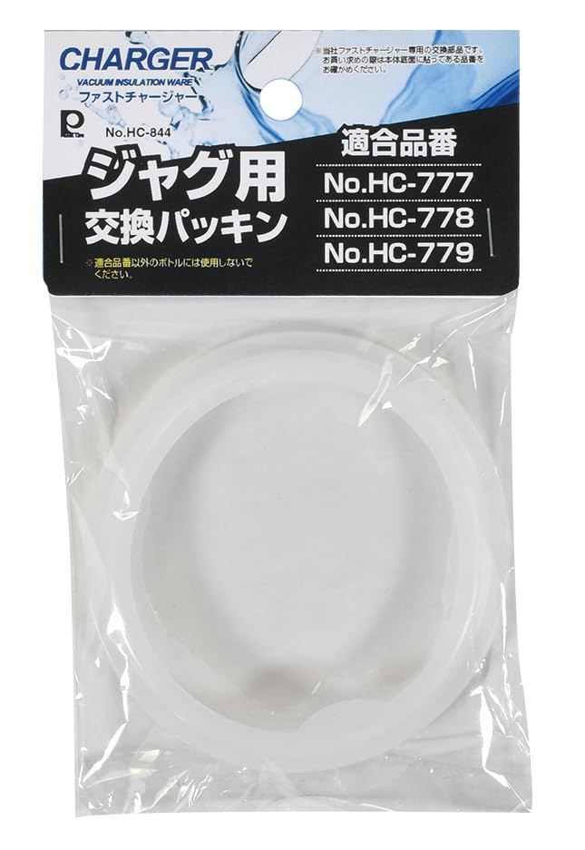 Amazon.co.jp: パール金属 ジャグ用 交換パッキン ファスト