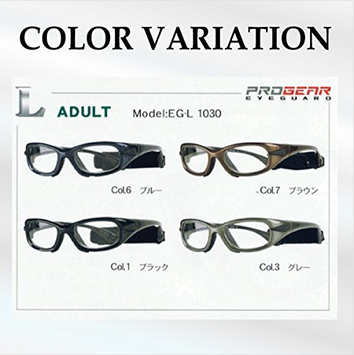 Amazon | ProGear EyeGuard (プロギア アイガード） EG-L-1030 L