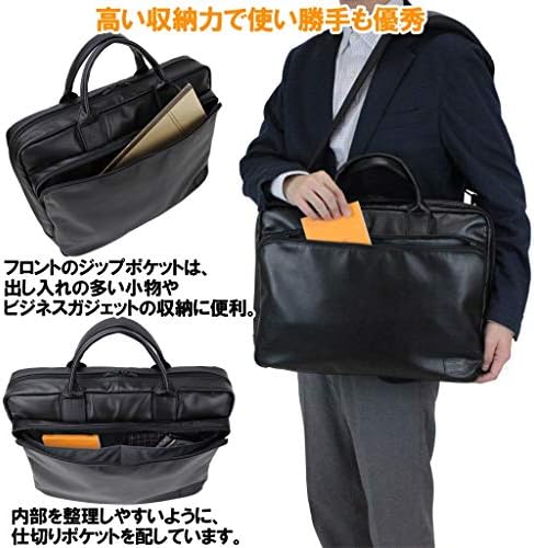Amazon.co.jp: [ポーター]PORTER タイムブラック TIME BLACK 2WAY