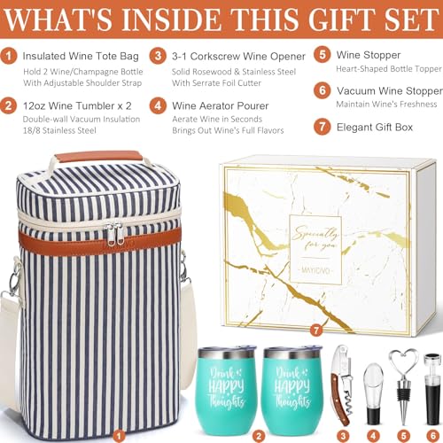 Image of Wine Lovers Gifts Basket for Women Birthday Gifts, Wine Cooler Bag Gift Set | Christmas Wine Basket Gift Set for Women Wine Lovers Mom Friend, Wines Tote Bag Carrier w / Tumblers & Wines Accessories Set
