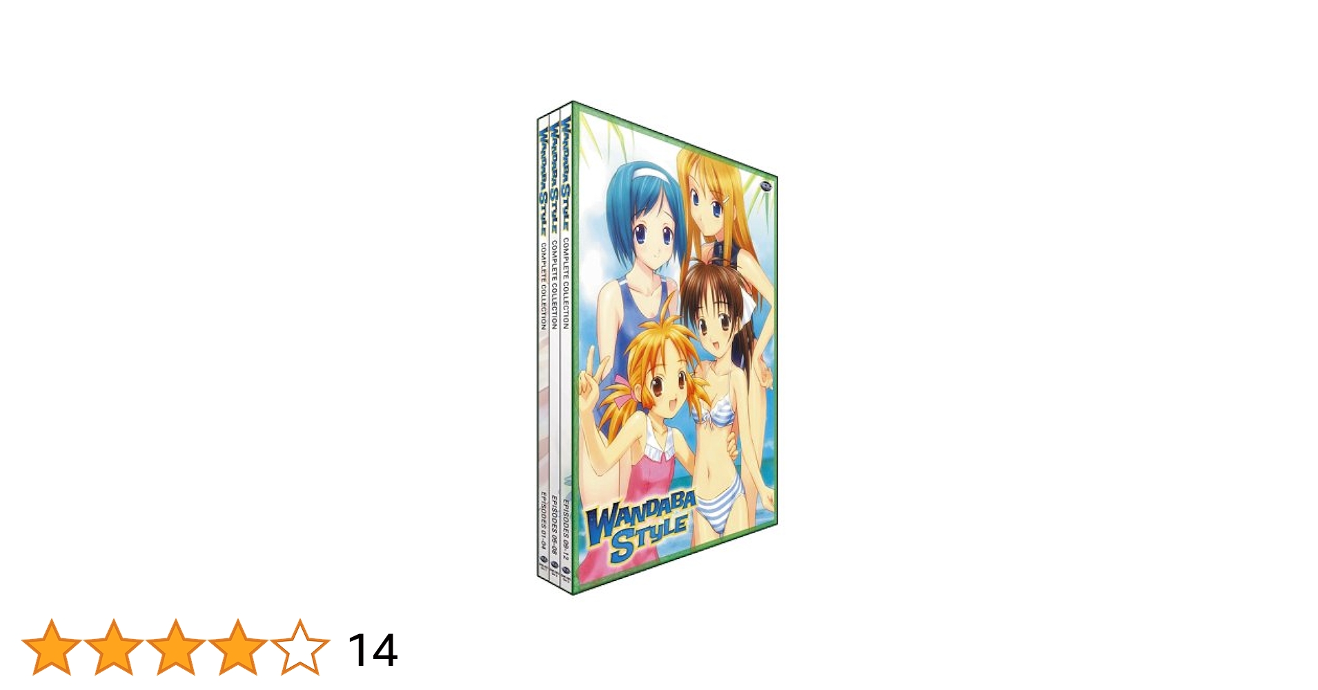 (未使用･未開封品)　Wandaba Style: Complete Collection (妄想科学シリーズ ワンダバスタイル DVD-BOX 北米版) [Import] ar3p5n1 Amazon.co.jp: wandaba Style: Complete Collection [DVD