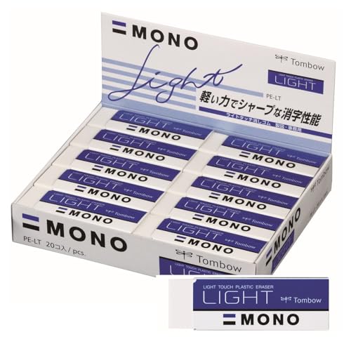 トンボ鉛筆 消しゴム MONO モノライト 20個 PE-LT-20P