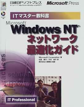 Ｗｉｎｄｏｗｓ　ＮＴ　Ｓｅｒｖｅｒ３．５１ネットワ-ク導入ガイド/アスキ-・メディアワ-クス/ブライアン・Ｌ．ブラント（単行本） WindowsNTデバイスドライバプログラミング | アート ベーカー