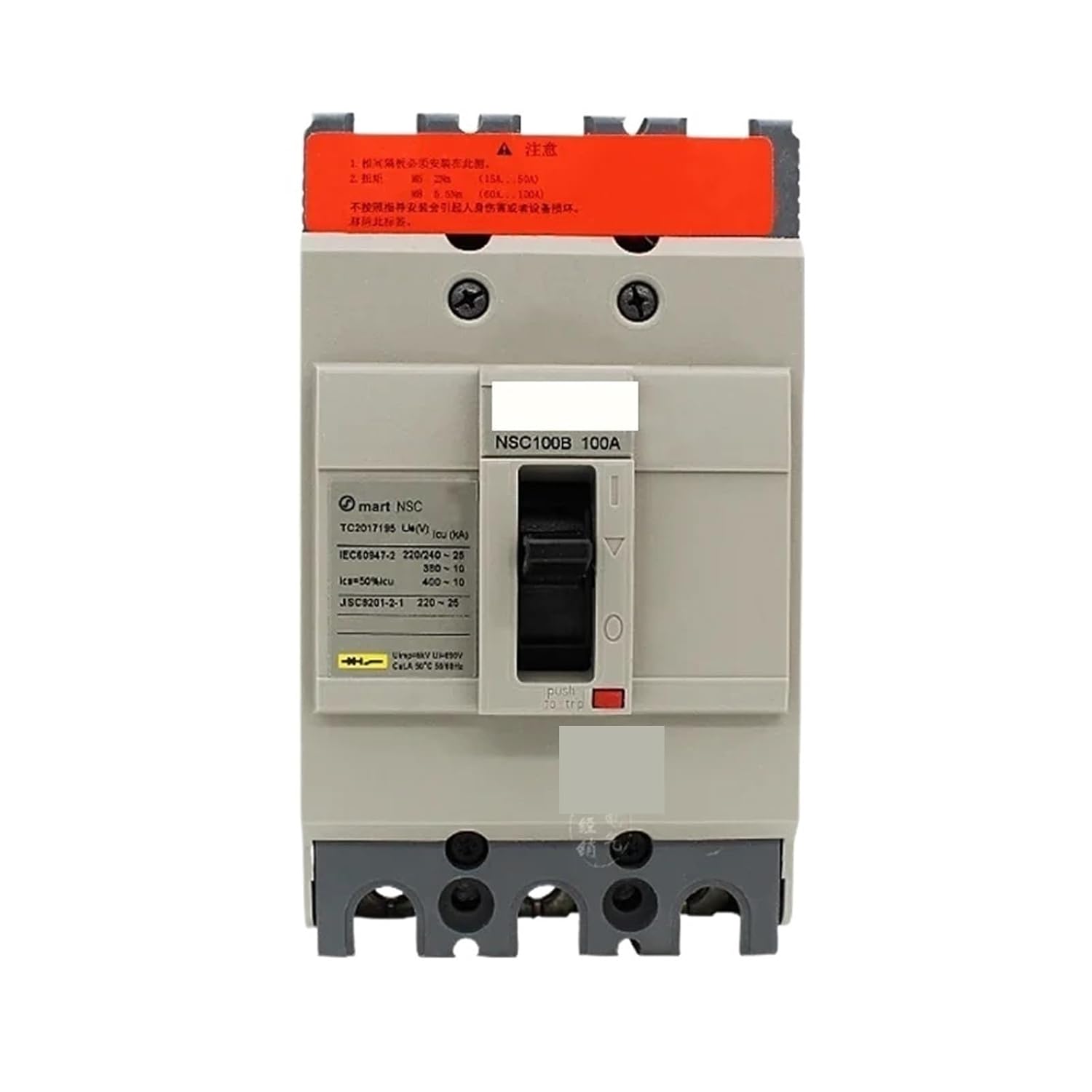 入手困難！ アンダーアーマーコンポジットバット 83cm アンダー