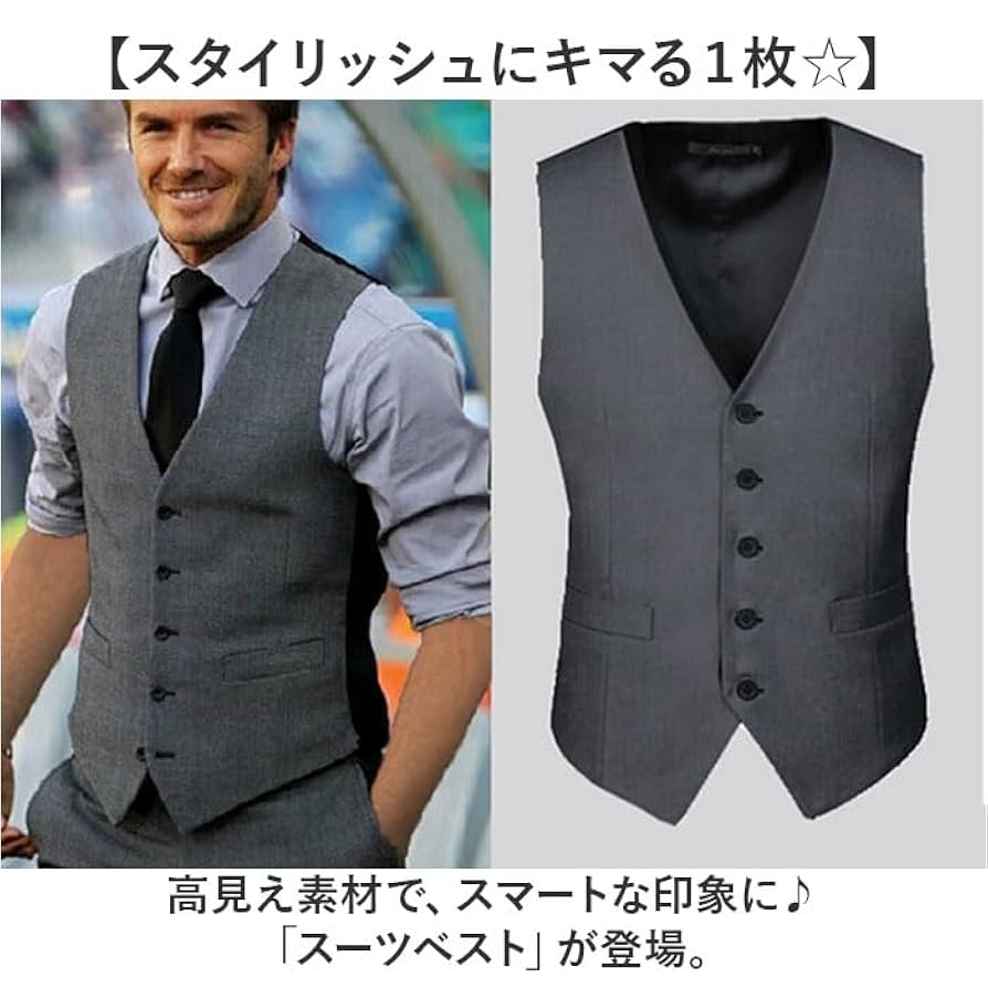 ラルフローレン　スーツベスト　サイズ42R  b157 ラルフローレン スーツベスト サイズ42R b157 アールエル