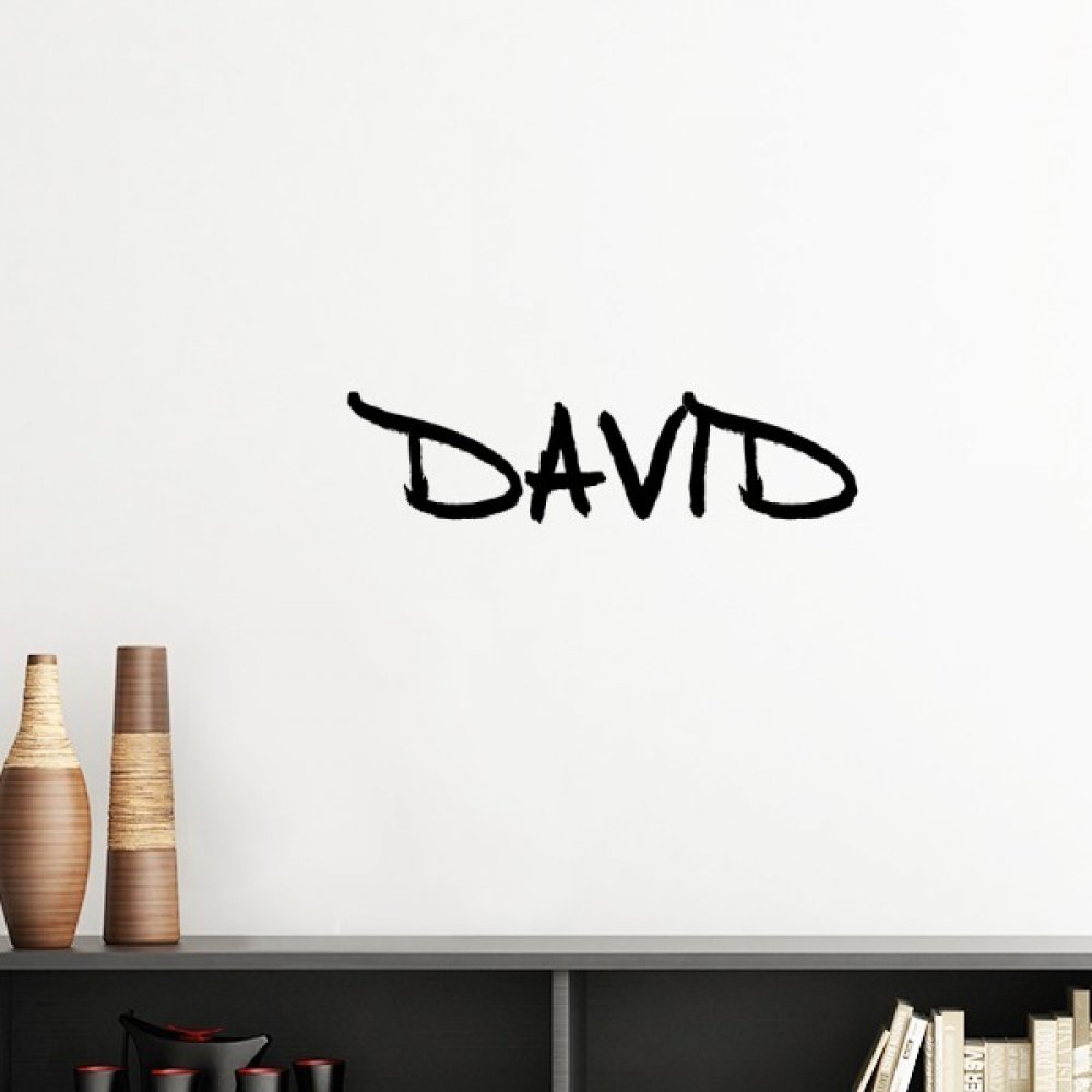 Sticker mural amovible prénom David orange 40cm papier peint de décoration chambre