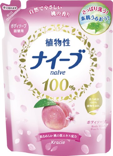 ナイーブ ボディソープ (桃の葉エキス配合) 詰替用 420mL