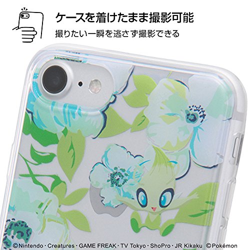 最安値 ポケットモンスター Iphone Se 第2世代 Iphone 8 Iphone 7 ハイブリッド ケース カバー 耐衝撃 衝撃吸収 Tpuケース 背面パネル 着せ替え可能 軽量 ポケットモンスター ポケモン19 Ij Pp7tp Pk019の価格比較