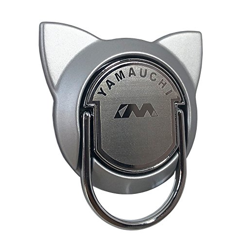 Phone Ring Holder Stand, Thin Finger Ring Grip 360Â° Rotation Holder Kickstand Compatible Magnetic Car Mount & Cellphone, Smartphone, Tablet (Silver)