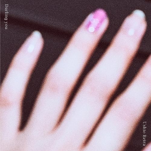 Darling youの商品画像