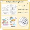 Dvbonike 24Pcs Religious Coloring Books - Bible Verses DIY Color-in Pages Booklet Bulk Drawing Holiday Christian Theme Activity Supplies for Sunday School Classroom Rewards Artwork Gift for Kids #2