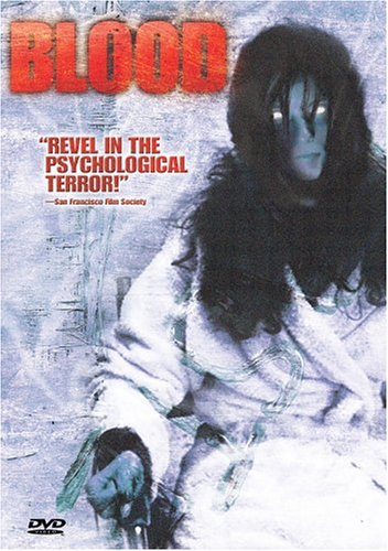 Blood:Revel in the Psychologic Terror [Import] [DVD]