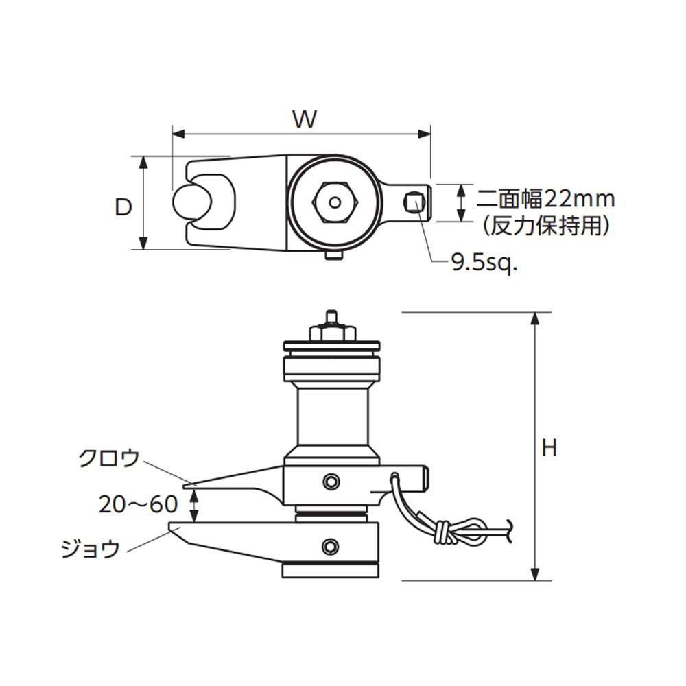 Amazon | 京都機械工具(KTC) ボールジョイントセパレーター AS202A 