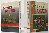 SOVIET ORDERS 577075169X Book Cover