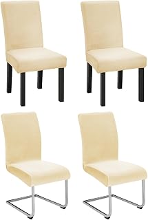 4er Set Stuhlhussen für Schwingstuhl, Stretch Samt-Stuhlbezug aus Velvet Velour, Elastisch & Waschbar, Chair Cover für Esszimmerstühle, Hotel & Bankett