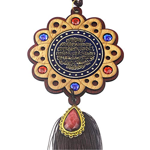 Cigooxm Interior do carro Espelho Retrovisor Decoração Muslim Islamic Auto Pendant Ramadan Gift