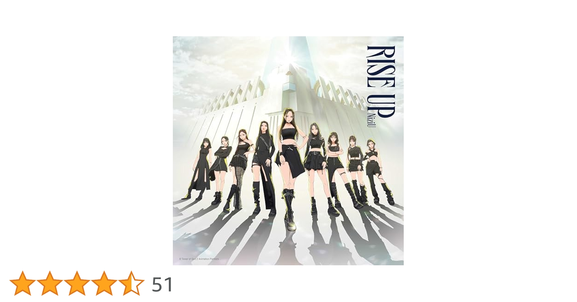 NiziU RISE UP 限定盤　8枚セット　新品　未開封　シリアル付 NiziU RISE UP 限定盤 8枚セット 新品 未開封 シリアル付 Amazon