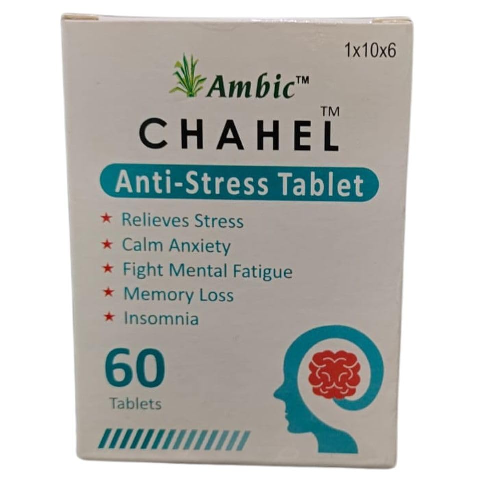 See full amazon price history chart for AROGYAS Chahel Anti Stress Tablets with Brahmi and Ashwagandha Extract 60 Tablet for Stress Relief AROGYAS Chahel Anti Stress Tablets with Brahmi and Ashwagandha Extract 60 Tablet for Stress Relief (B0DBR93JK8) Amazon Price History, Amazon Price Tracker