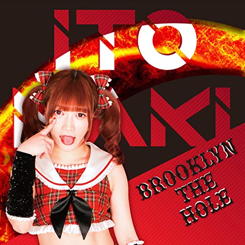 Brooklyn The Hole (伊藤麻希ver.) Brooklyn The Hole (伊藤麻希ver.)