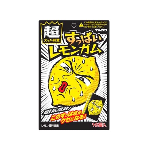 丸川製菓 すっぱいレモンガム 10個×10袋のサムネイル