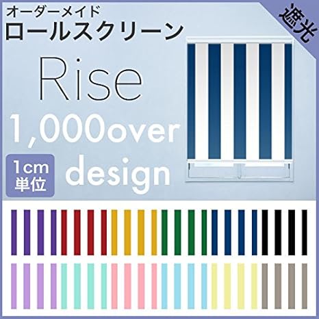 Amazon ロールスクリーン Rise 幅30 60cm 丈121 2cm 遮光タイプ ストライプ 縦線 ボーダー モノトーン パステル 柄 北欧 Diy オーダー 特注 店舗 リビング お洒落 アートワーク ポスター オンライン通販 Amazon ロールスクリーン Rise 幅30 60cm 丈121 2cm 遮光タイプ ストライプ 縦線 ボーダー モノトーン パステル 柄 北欧 Diy オーダー 特注 店舗 リビング お洒落 アートワーク ポスター オンライン通販