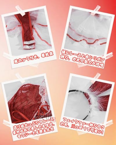 [神併良品] バニーガール コスプレ ストッキング付き レース バニー コスチューム セクシー かわいい 大胆 cosplay ハロウィン クリスマス 仮装 女性用 ウサギの耳 4点セット bunnygirl cosplay（赤いレース，フリーサイズ） - 画像4