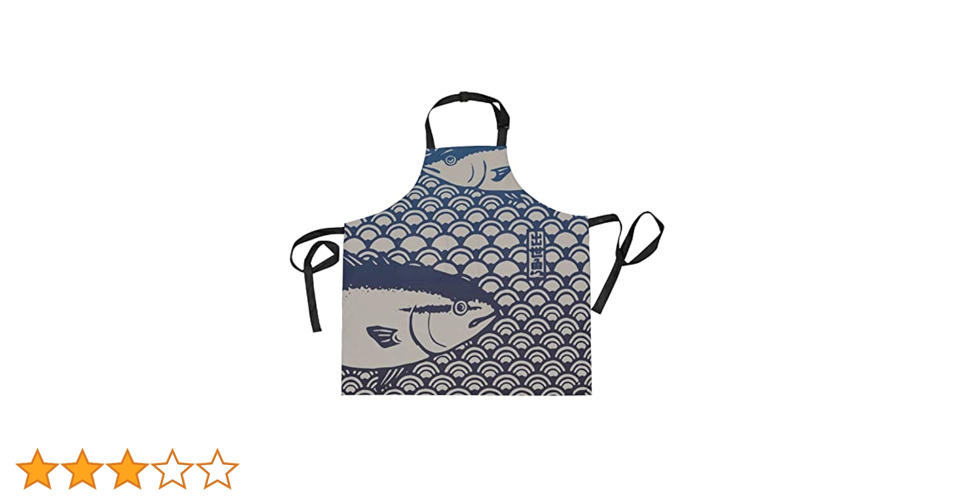 ＶＡＮ. JAC.Boat House 前掛エプロン　ノベルティグッズ　未使用 VAN. JAC.Boat House 前掛エプロン ノベルティグッズ 未使用